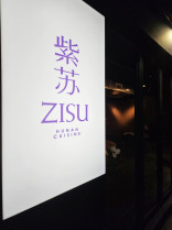 WhatsApp Image 2025 11 17 at 15.25.42 (3)